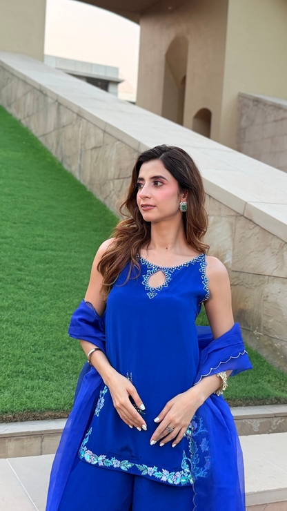Mahira