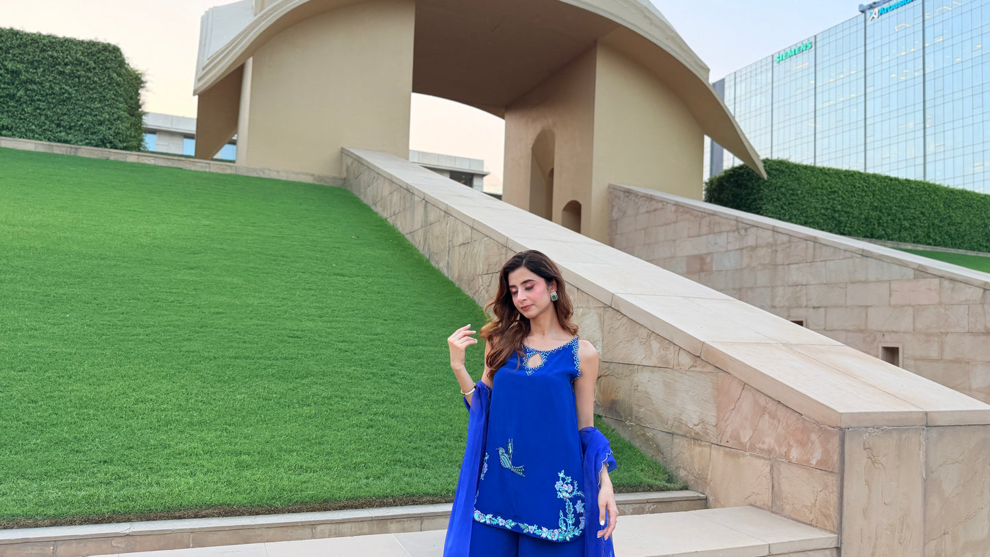 Mahira